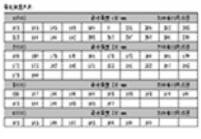 1548311153388661.png 006.png